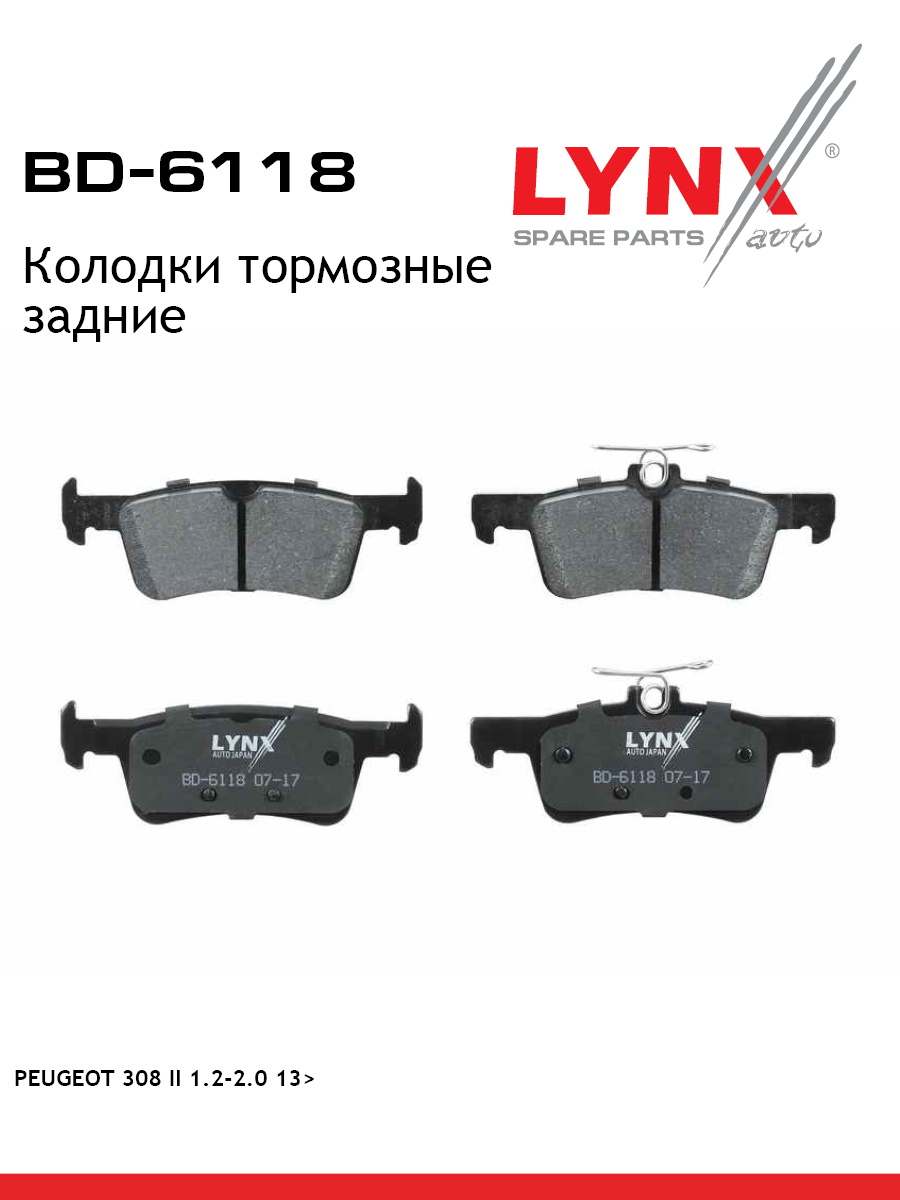 Колодки тормозные дисковые | зад | - LYNXauto BD-6118