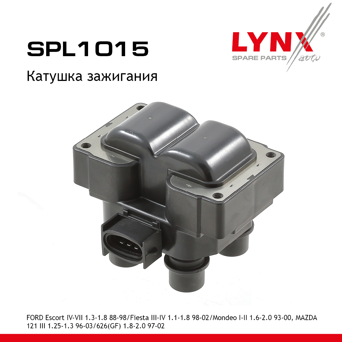Катушка зажигания - LYNXauto SPL1015