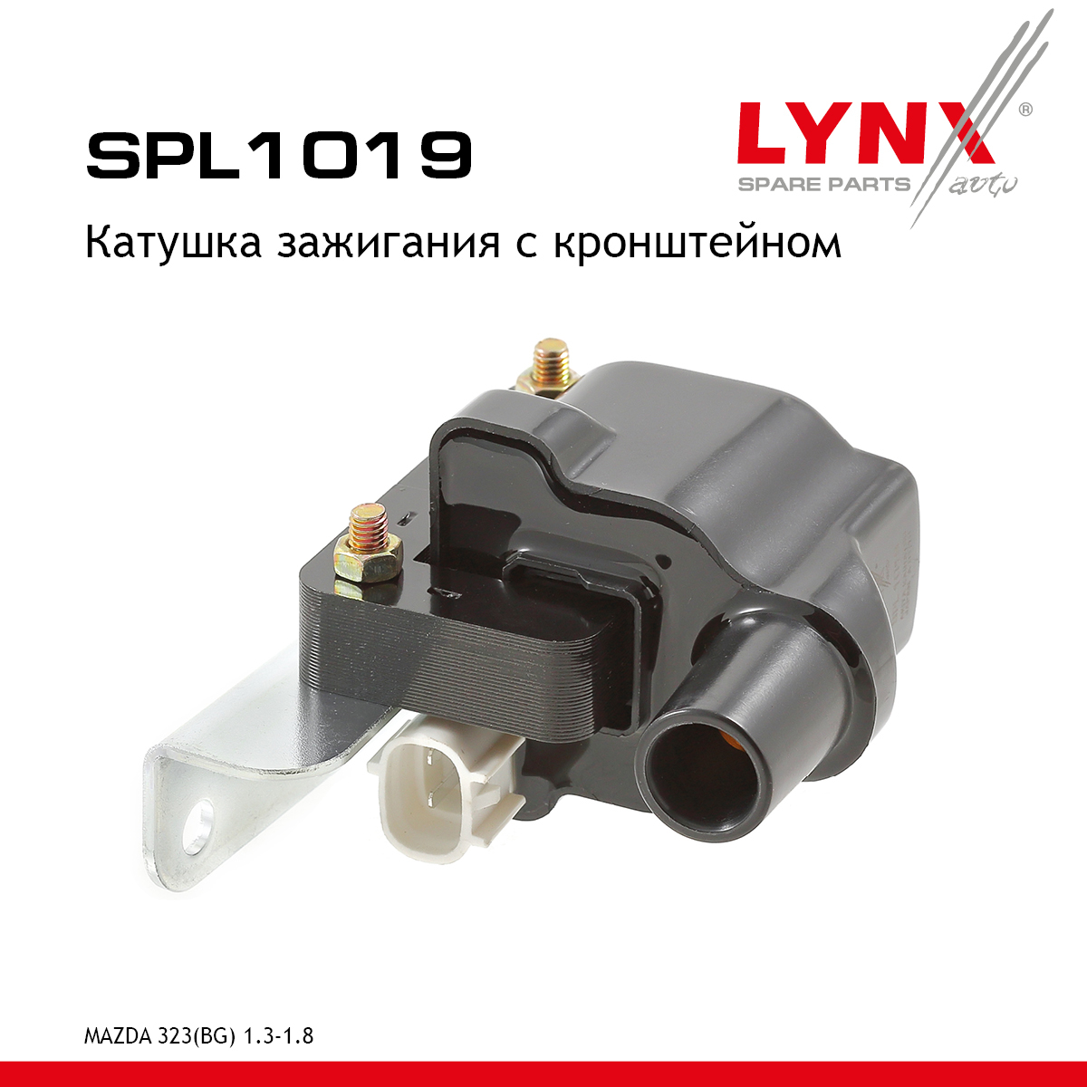 Катушка зажигания - LYNXauto SPL1019
