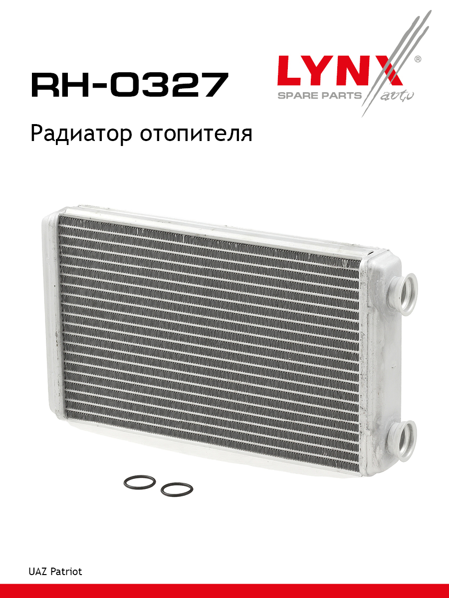 Радиатор отопителя UAZ patriot - LYNXauto RH-0327