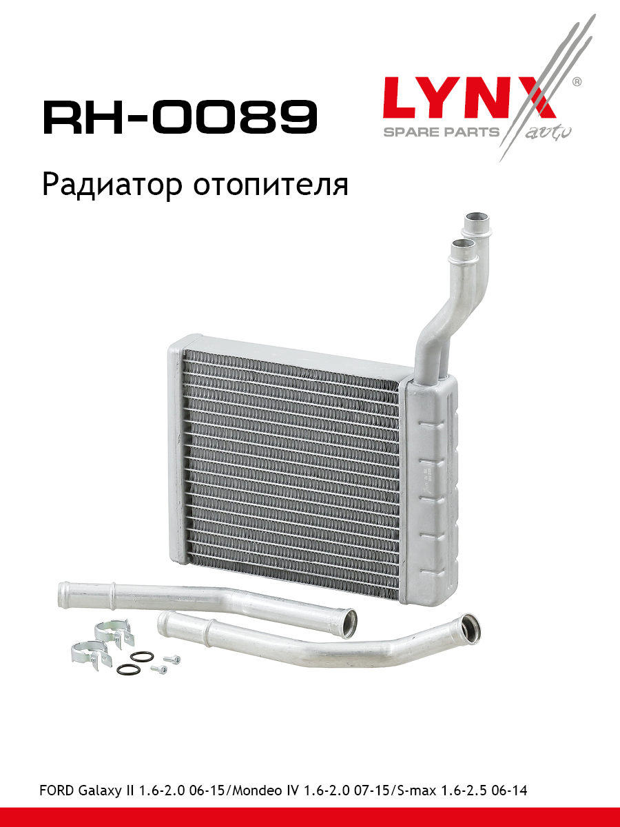Радиатор отопителя - LYNXauto RH-0089