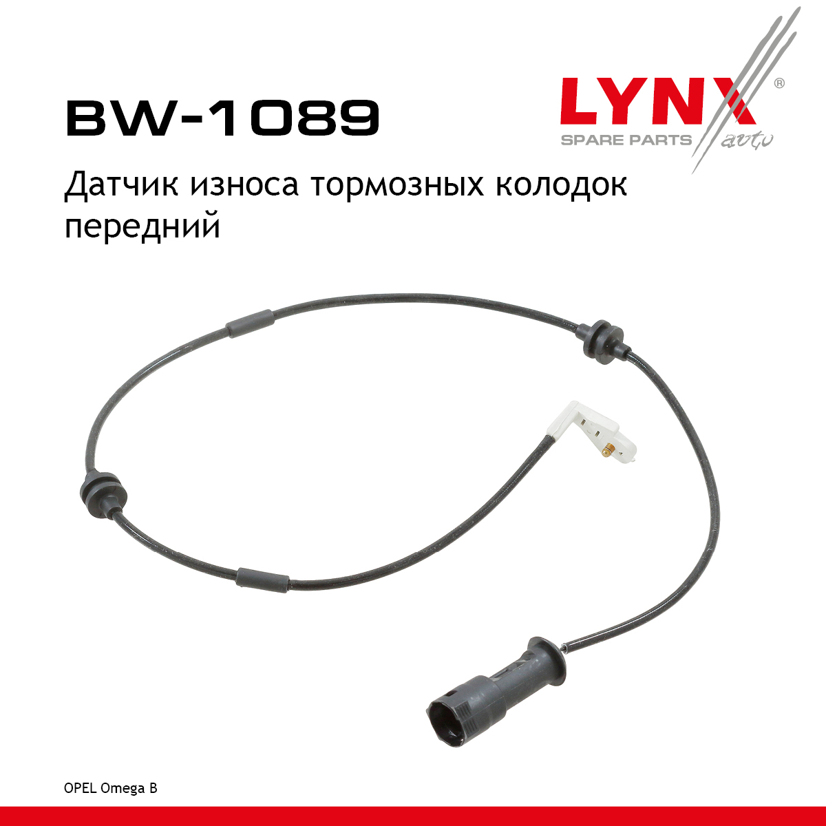 Датчик износа тормозных колодок | перед | - LYNXauto BW-1089