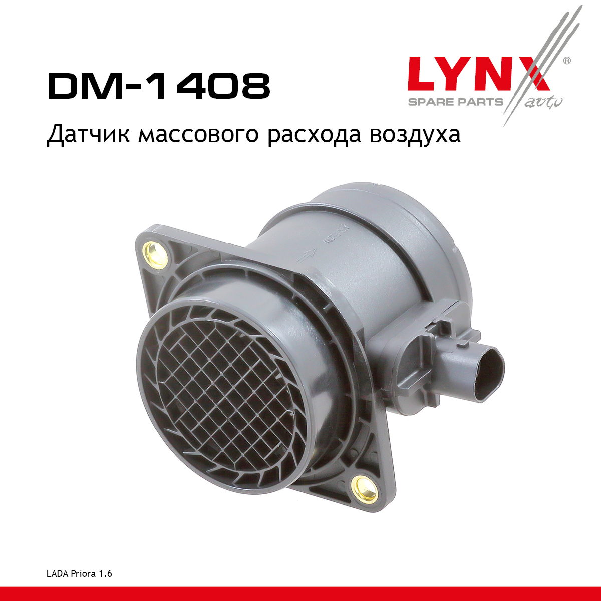 Датчик массового расхода воздуха - LYNXauto DM-1408