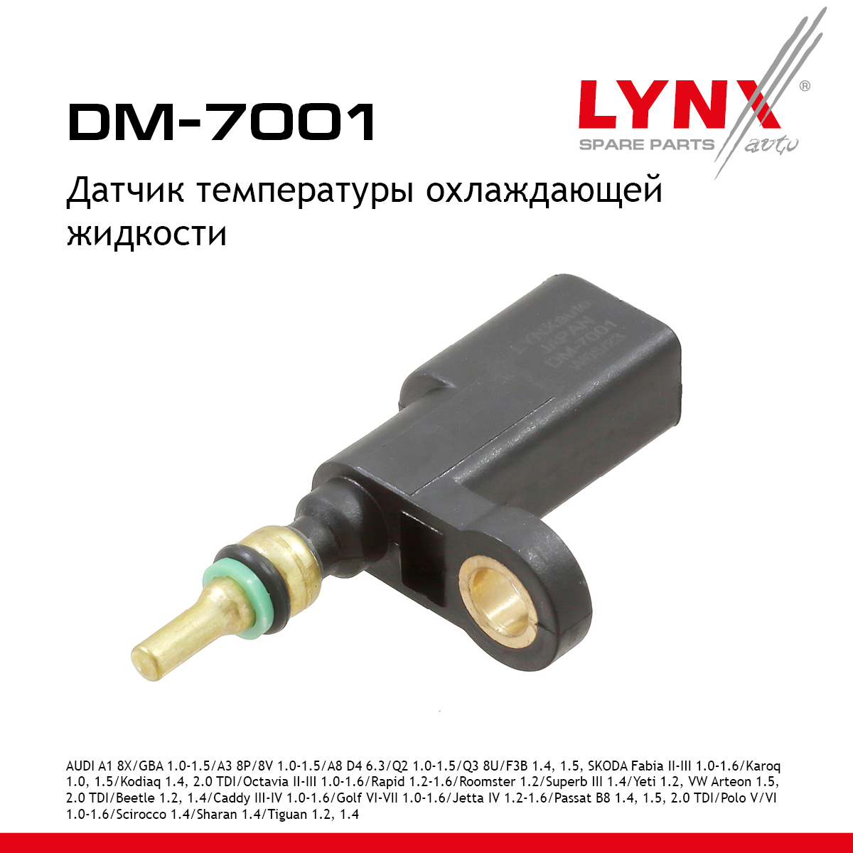 Датчик температуры охлаждающей жидкости - LYNXauto DM-7001