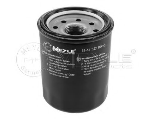 Фильтр масляный - Meyle 31-14 322 0006