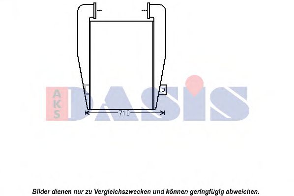 Интеркулер - Dasis 137004N