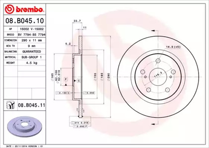 Диск тормозной Standard | зад |