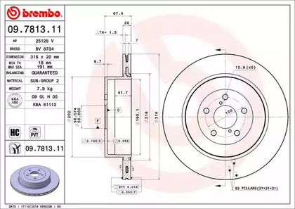 Диск тормозной UV Coated | зад | - Brembo 09.7813.11