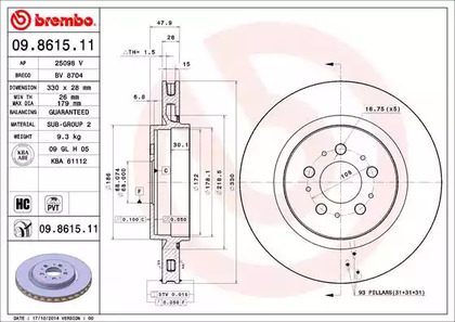 Диск тормозной UV Coated | зад | - Brembo 09.8615.11