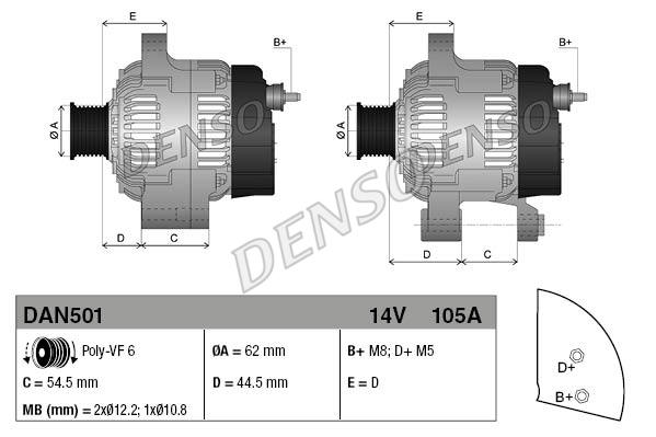 Генератор - Denso DAN501