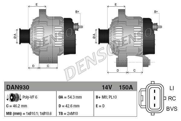 Снят с производства Генератор - Denso DAN930