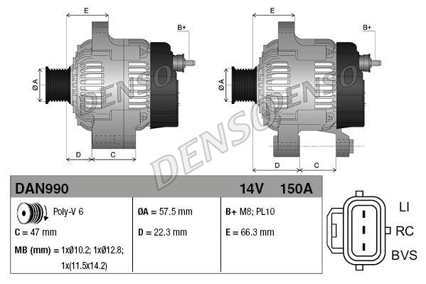 Снят с производства Генератор - Denso DAN990