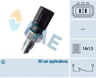Выключатель фары заднего хода - FAE 41245