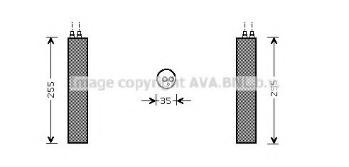 Осушитель, кондиционер - AVA HDD219