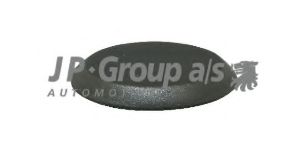 Антенна - JP Group 8100950106