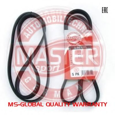 Ремень поликлиновый - MASTER-SPORT 5PK1330-PCS-MS