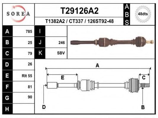 Приводной вал - EAI T29126A2
