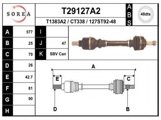 Приводной вал - EAI T29127A2