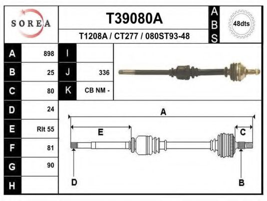 Приводной вал - EAI T39080A