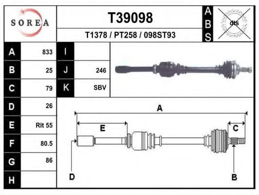 Приводной вал - EAI T39098