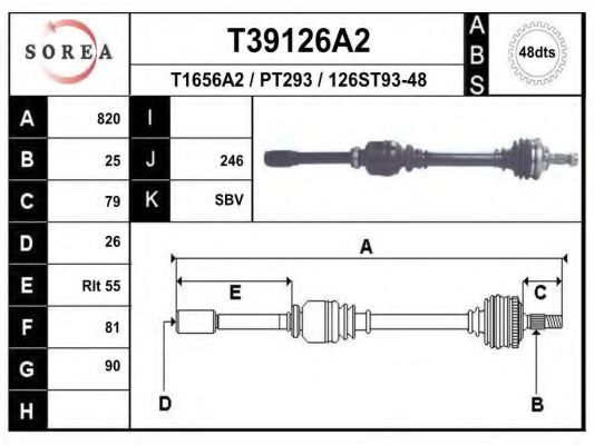 Приводной вал - EAI T39126A2