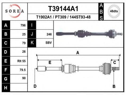 Приводной вал - EAI T39144A1