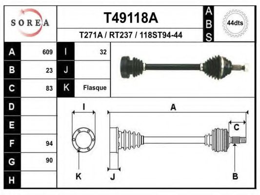 Приводной вал - EAI T49118A
