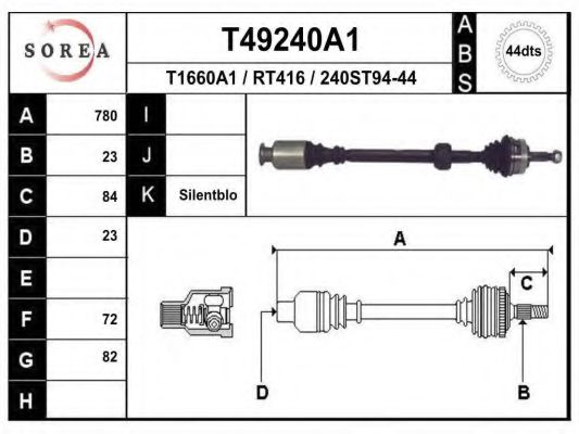 Приводной вал - EAI T49240A1