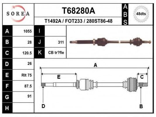Приводной вал - EAI T68280A