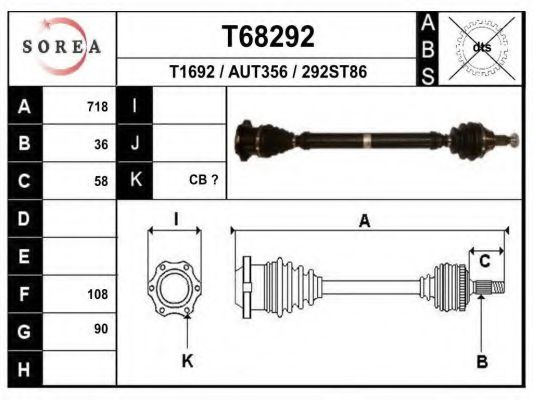 Приводной вал - EAI T68292