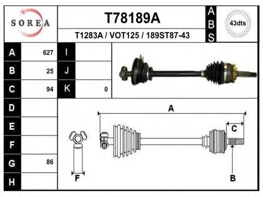 Приводной вал - EAI T78189A