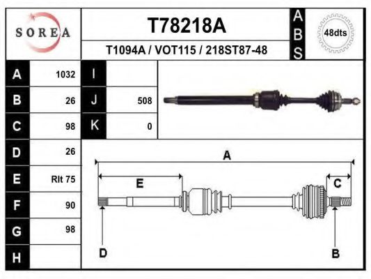 Приводной вал - EAI T78218A