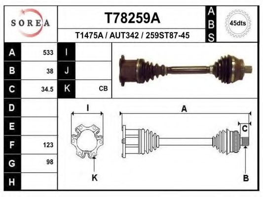 Приводной вал - EAI T78259A