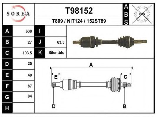 Приводной вал - EAI T98152