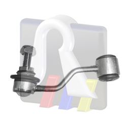 Тяга / стойка, стабилизатор | зад прав/лев | - RTS 97-97044
