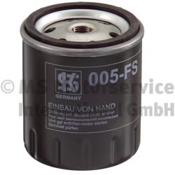 Фильтр топливный - Kolbenschmidt 50014169