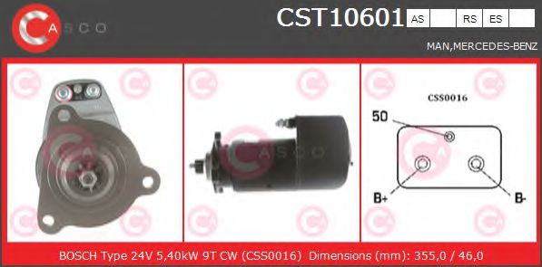 Стартер  - CASCO CST10601AS