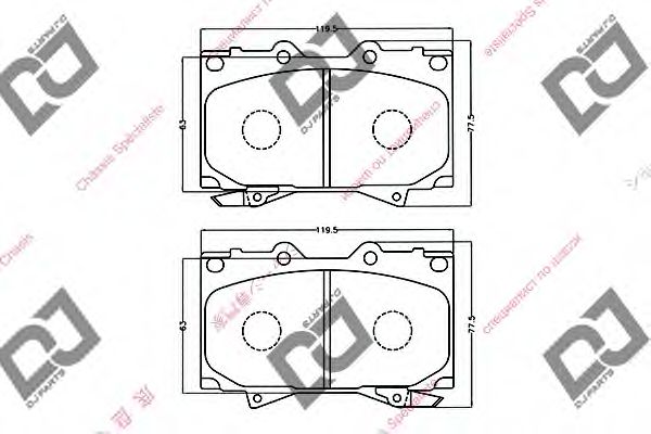 Колодки тормозные дисковые | перед | - DJ PARTS BP1004