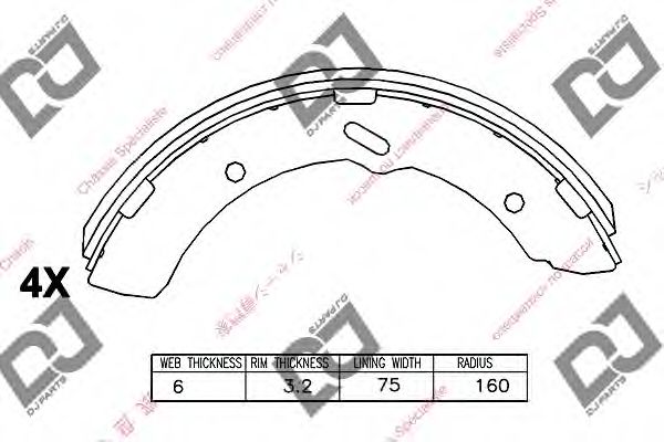 Комплект тормозных колодок | зад | - DJ PARTS BS1013