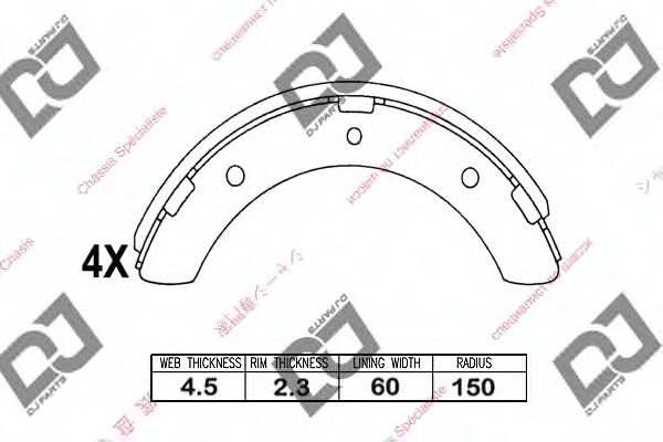 Комплект тормозных колодок | зад | - DJ PARTS BS1033
