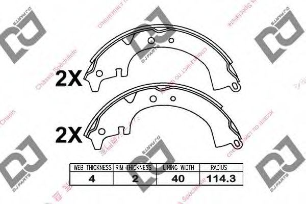 Комплект тормозных колодок | зад | - DJ PARTS BS1043