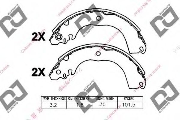 Комплект тормозных колодок | зад | - DJ PARTS BS1130