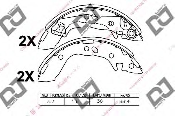Комплект тормозных колодок | зад | - DJ PARTS BS1140