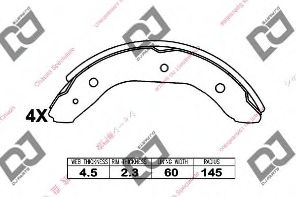 Комплект тормозных колодок | зад | - DJ PARTS BS1189