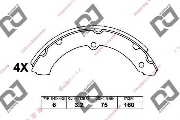 Комплект тормозных колодок | зад | - DJ PARTS BS1202