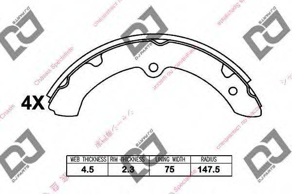 Комплект тормозных колодок | зад | - DJ PARTS BS1204