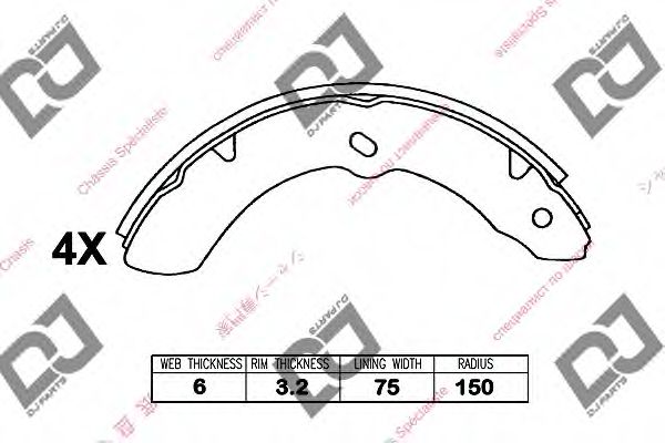 Комплект тормозных колодок - DJ PARTS BS1317