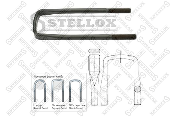 Стремянка с гайкой MB lps810/911 - Stellox 84-64029-SX