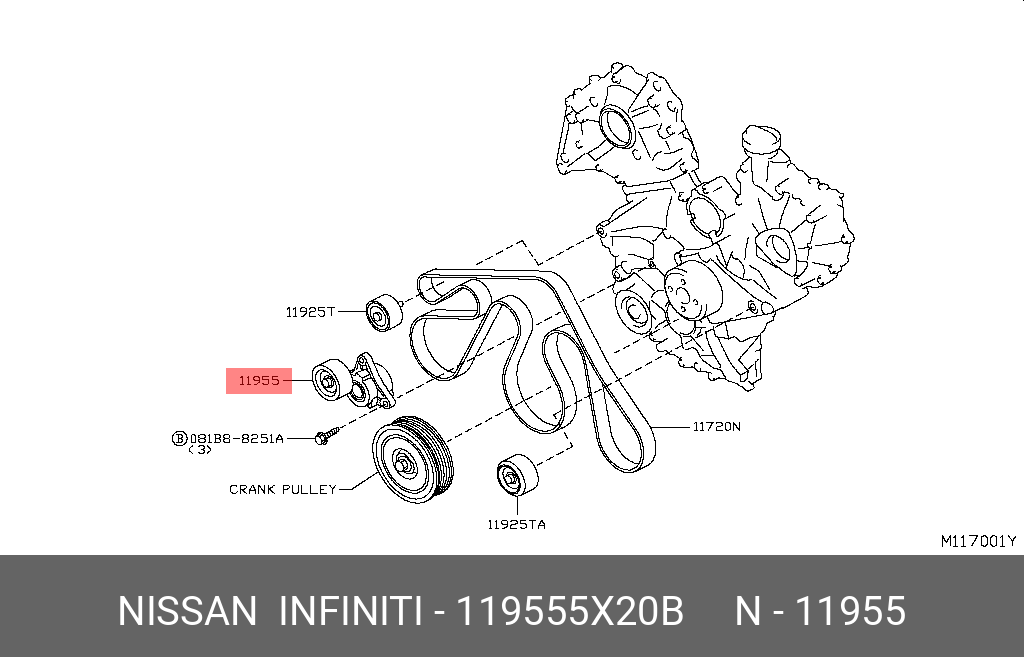 Натяжной ролик, поликлиновой  ремень - Nissan 11955-5X20B