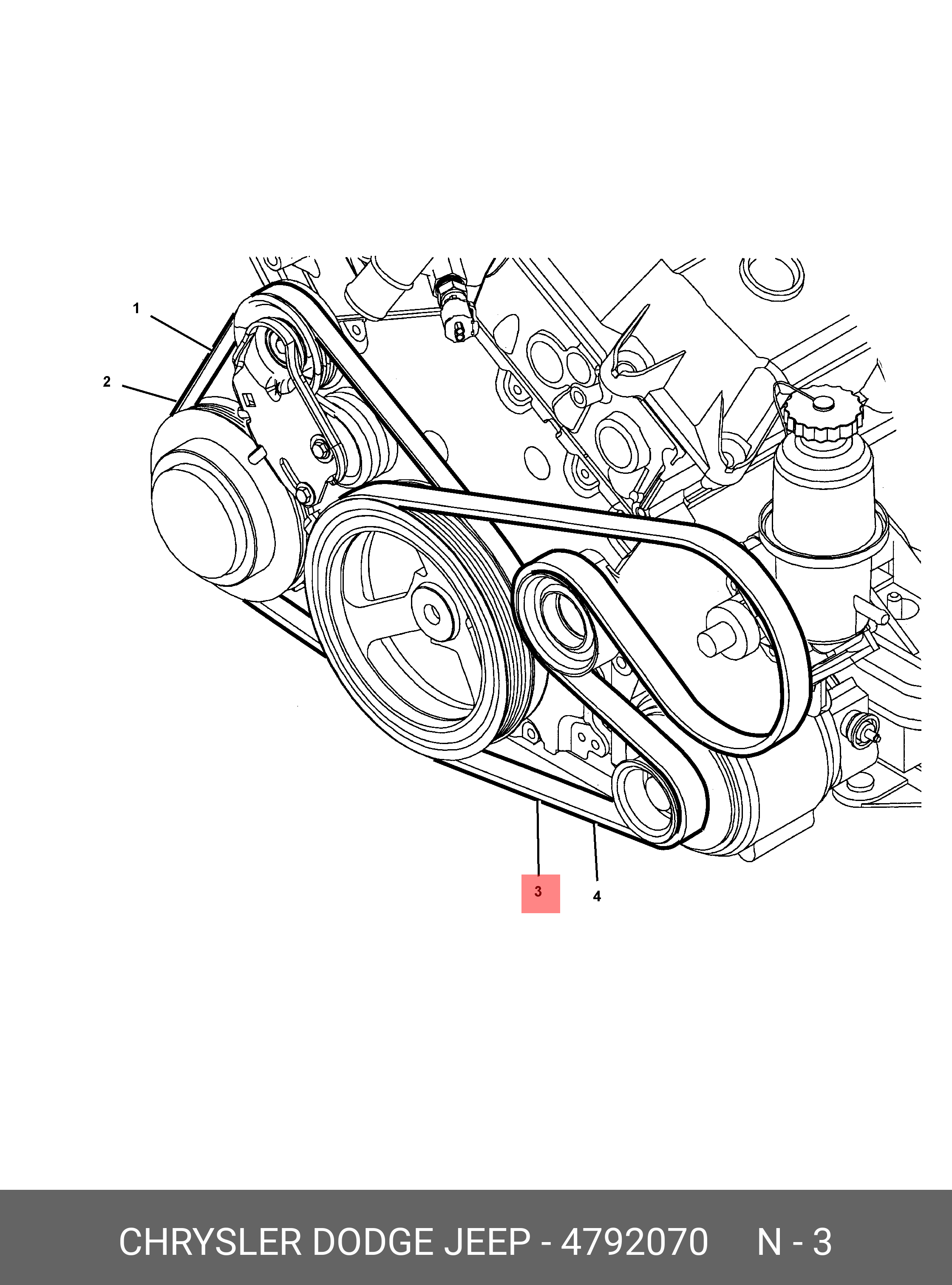 Ремкомплект натяжителя даф 105 Festima.Ru - частные объявления